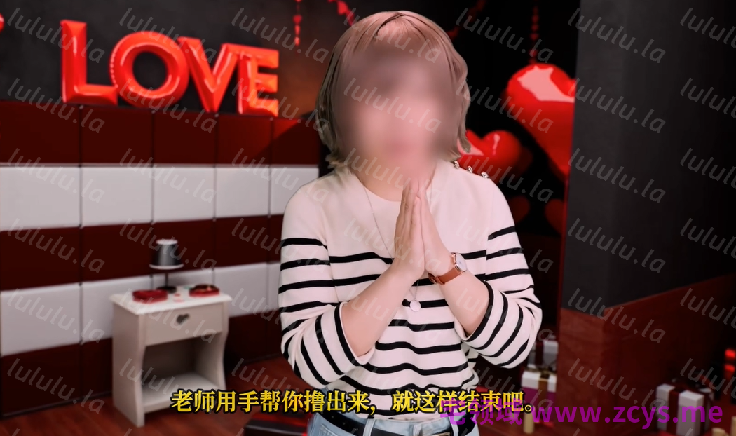Bluemoon – 宫森葵Cosplay（去码） 【1V2.44G】