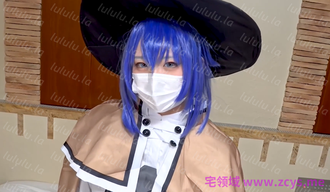 あにこすヘヴン 无职转生 洛琪希Cosplay 【1V1.98G】
