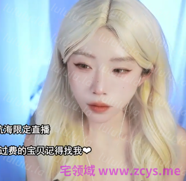 迟早早oi_【3D】跟封面完全不一样_20260610_1V525M百度盘 预览图 1