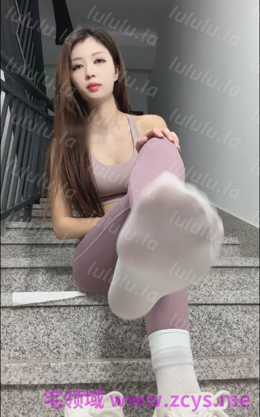 玩物直播星航s-260515 红绿灯瑜伽裤白棉袜【1V】【627MB百度云】 预览图 1