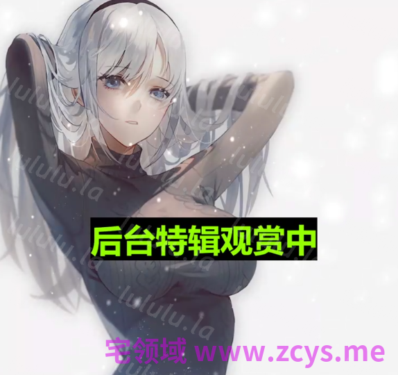 小一熟了_哦_小一熟了吗 20260604_ 1V713M百度盘 预览图 1