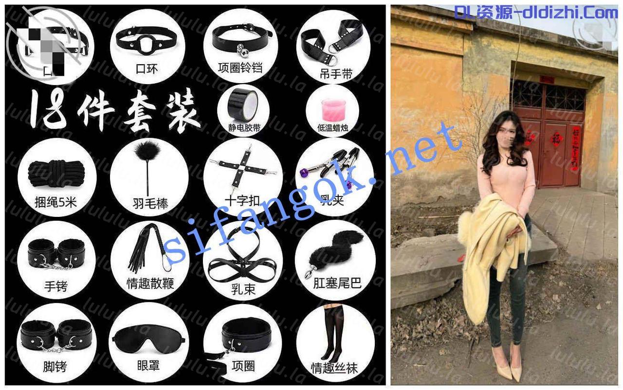 ❤️姐弟亂倫❤️拿下婚内出軌被姐夫捉奸在床的姐姐後續18 1.23GB