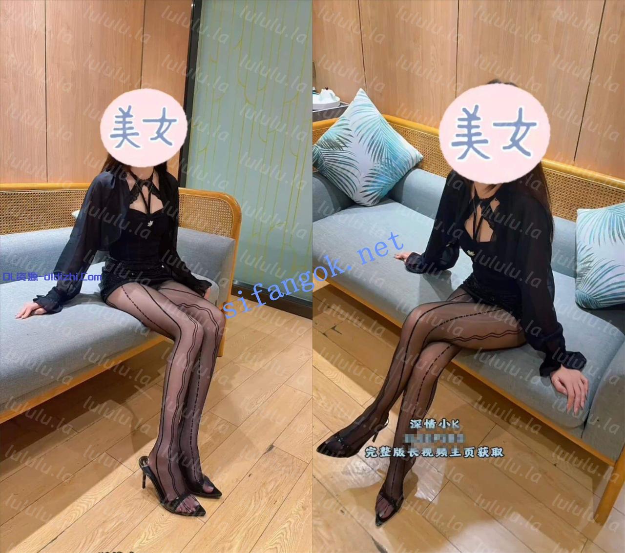原創約炮大神【小K/深情小K】6月最新福利 高跟電波絲女神 915.8MB