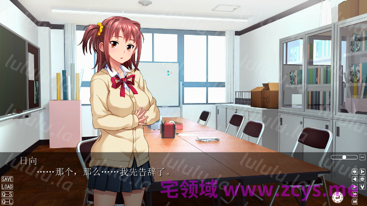 【拔作ADV】サイミンアプリ Another −終わらない寝取られゲーム− AI汉化版 预览图 2