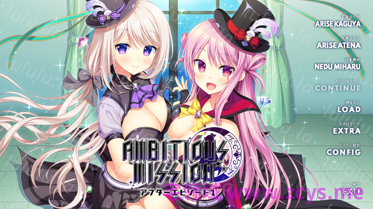 【日式ADV】AMBITIOUS MISSION アフターエピソード1 汉化硬盘版