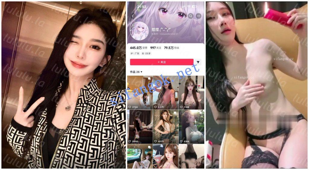 【抖音福利】高颜值甜美长发妹子【捏捏】脸穴同框自X滴蜡【5V】【102M】 预览图 1