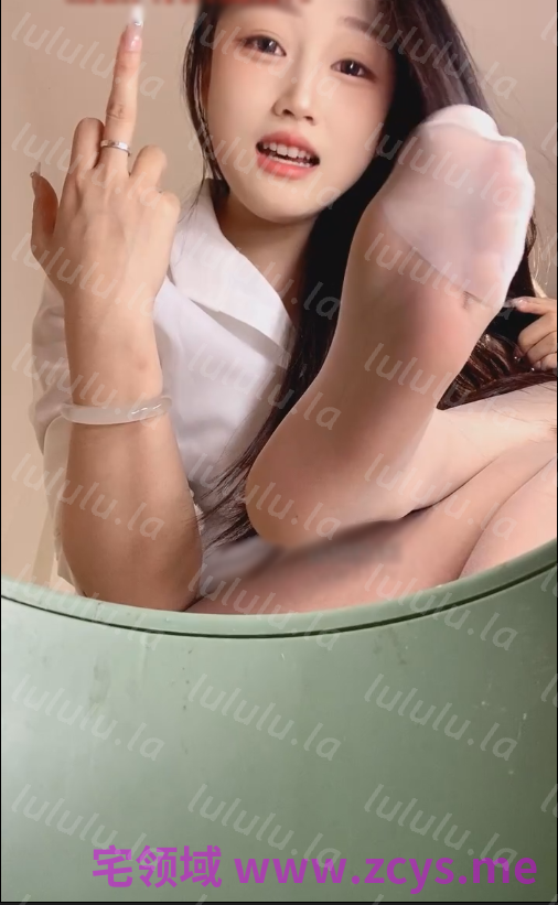 玩物直播蓓蓓s情侶主-260517 垃圾就该呆在垃圾桶里【1V】【601MB百度云】 预览图 4