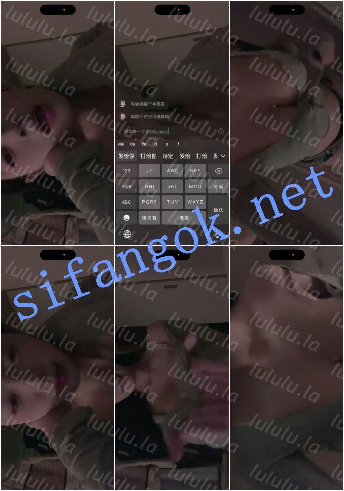 快手 猫猫 巨乳蜜桃臀妹子 自慰 发骚勾引 呻吟 骚话等5V【5V】【206M】 预览图 6