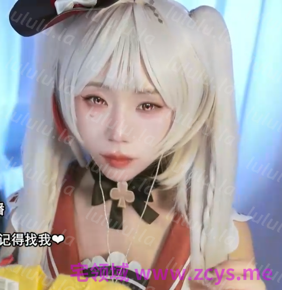 迟早早oi_【3D】今天是_火花_20260611_ 1V589M百度盘 预览图 1
