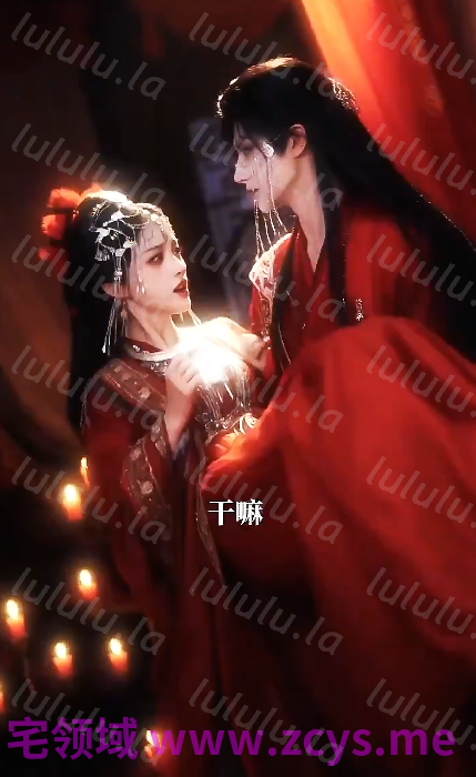 AI真人古风短剧 逃婚姐妹花 1-2[80M] 预览图 2
