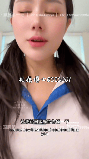 推特性愛大師95後綠帽情侶美腿女王「汐夢瑤」《給高考生的福利》高考完後請閨蜜一起到家裏，閨蜜做飯偷偷開始舔男友肉棒 835.9MB 预览图 4