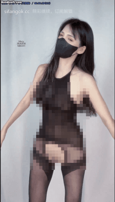 【抖音风】最全抖音风裸舞 变装 反差超大合集 美女云集231V【231V】【1.58G】 预览图 7