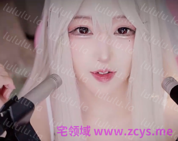 二呆啾 _温柔大姐姐_20260612_1V308M百度盘