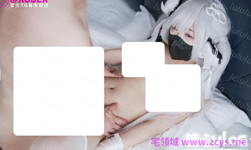 悠悠米～殷紫萍意外现世 玉髓冰心 【1V1G】 预览图 2