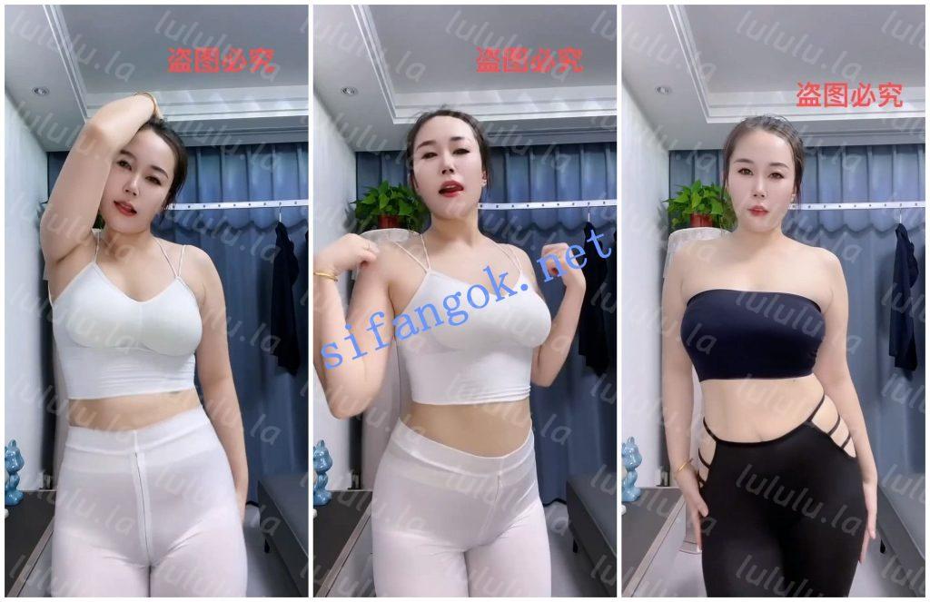 【快手福利】肥臀熟女骚妇【蓉蓉】瑜伽裤顶胯抖臀骚舞【11V】【963M】 预览图 3