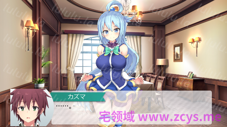 【日式SLG】このダラしのない堕女神に敗北を!～ビッチの誘惑には絶対に負けたくない系ADV～DL版[生肉] 预览图 3