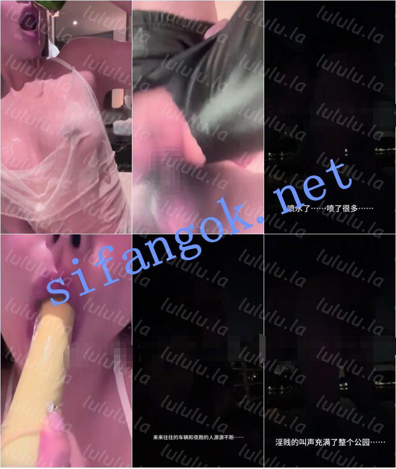抖音 星舒小姨 巨乳蜜桃臀细腰 B特写 做爱 狂插 口交 足交【6V】【1.3G】 预览图 6