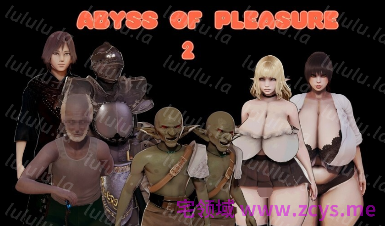 [日式RPG/汉化] 欢愉深渊2 Abyss of Pleasure 2 v0.1 [PC/2.5G] 预览图 1