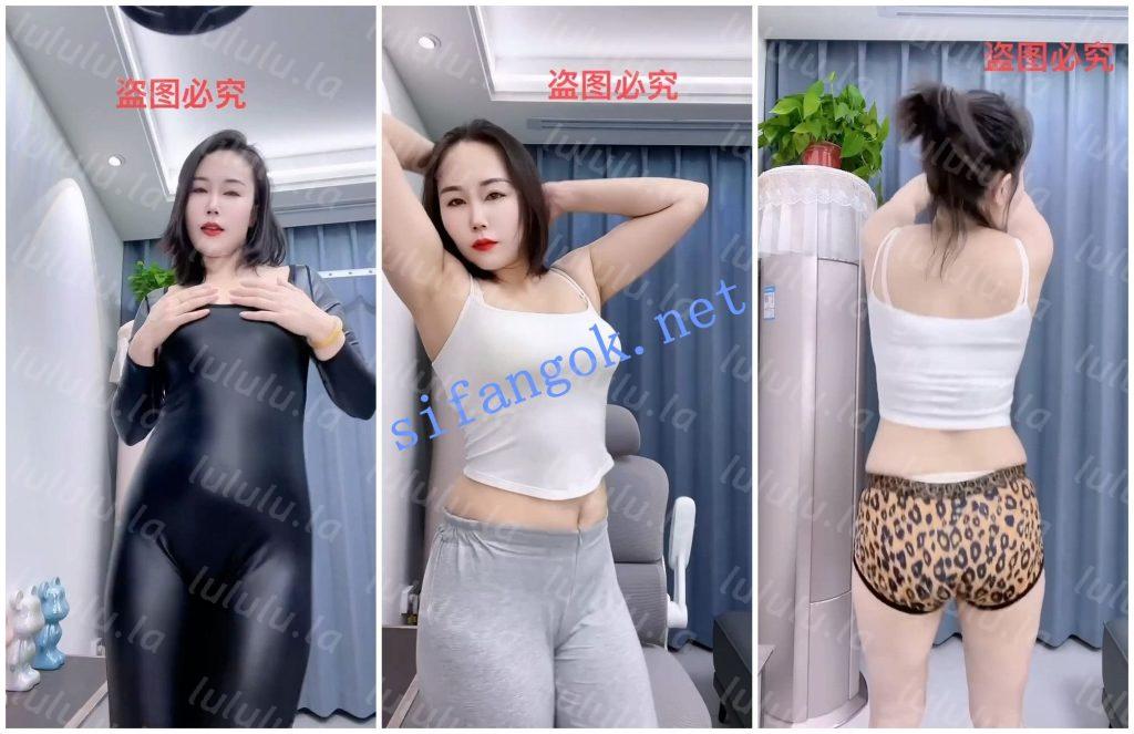 【快手福利】肥臀熟女骚妇【蓉蓉】瑜伽裤顶胯抖臀骚舞【11V】【963M】 预览图 4