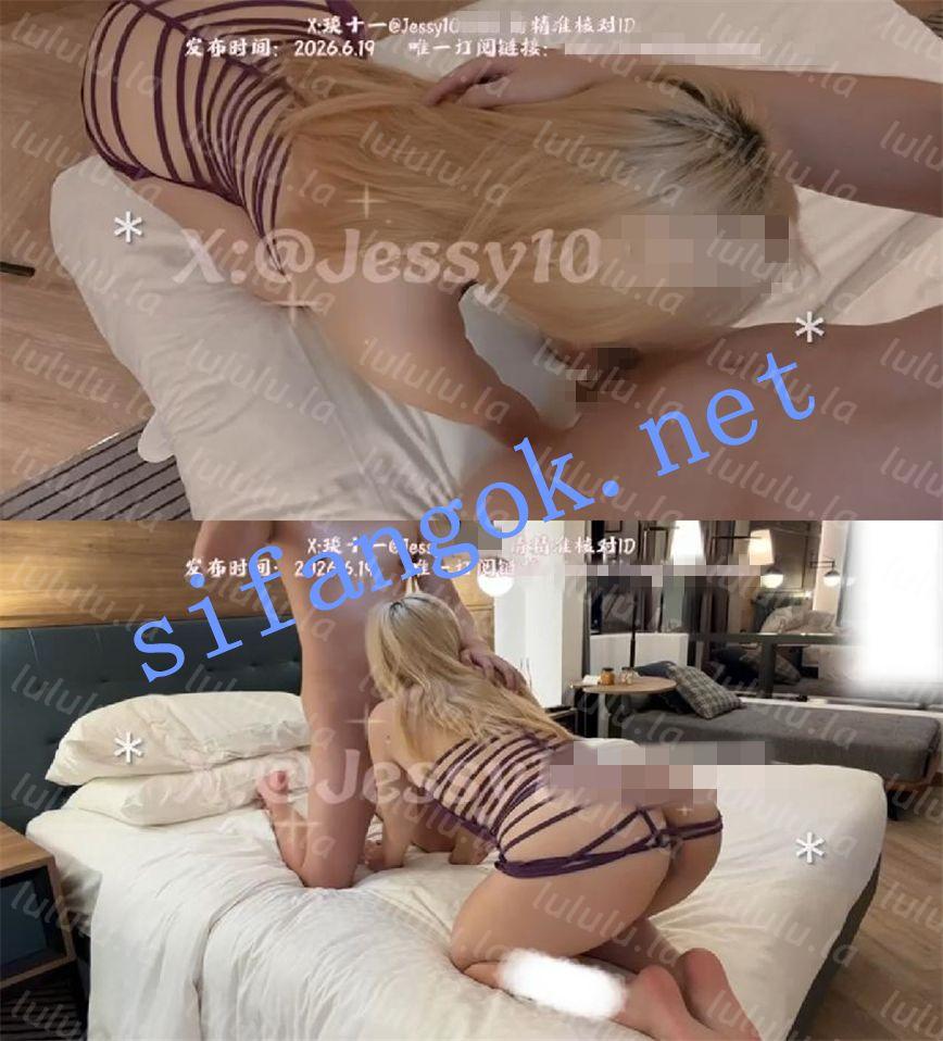 极品巨臀模特女神【琰十一】付费性爱福利【11V8P】【2.38G】 预览图 15