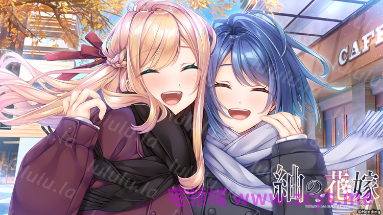 【日式ADV】紬の花嫁 Ver1.10 GPT4.0汉化版 预览图 5