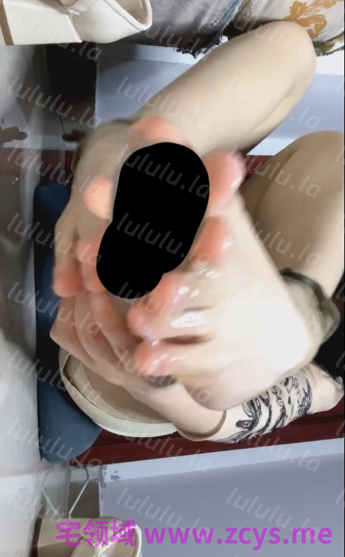玩物直播小欲s-260517 白丝压榨小囊袋+260518 撕丝袜裸足射精【2V】【950MB百度云】 预览图 5