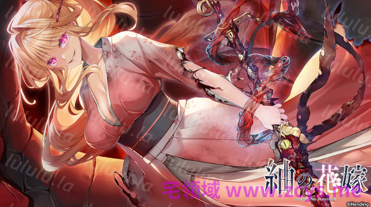 【日式ADV】紬の花嫁 Ver1.10 GPT4.0汉化版 预览图 3