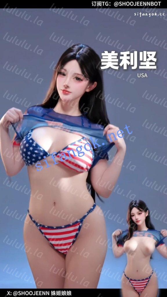 神仙颜值魔鬼身材【姝姬娘娘】裸舞为世界杯助力 弹力摇6.25【4V】【229M】 预览图 6