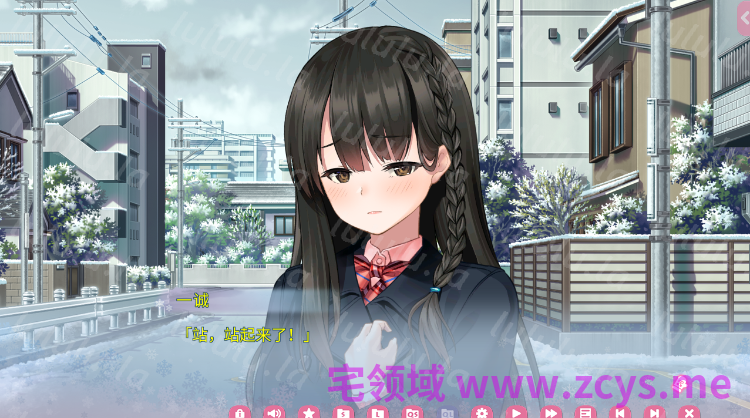 【日式ADV】冬之吻 フユキス 汉化硬盘版 预览图 2