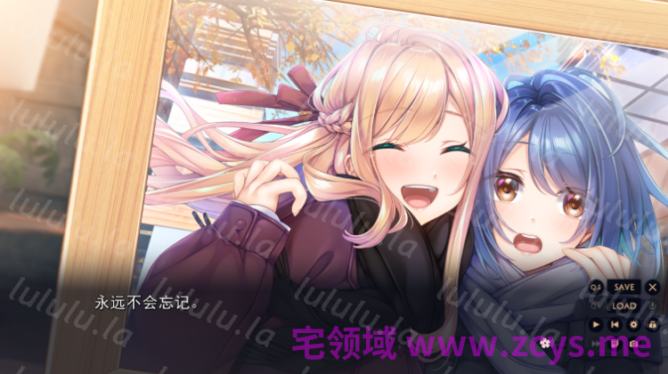 【日式ADV】紬の花嫁 Ver1.10 GPT4.0汉化版 预览图 2