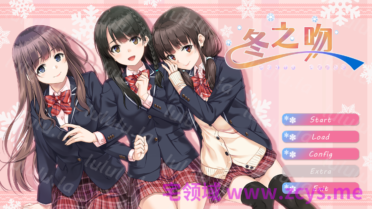 【日式ADV】冬之吻 フユキス 汉化硬盘版 预览图 1