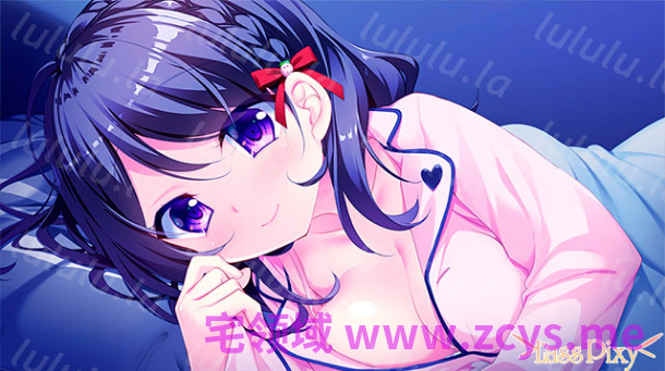 【日式ADV】Little Sick Girls ～青梅竹马的恋人～汉化硬盘版 预览图 3