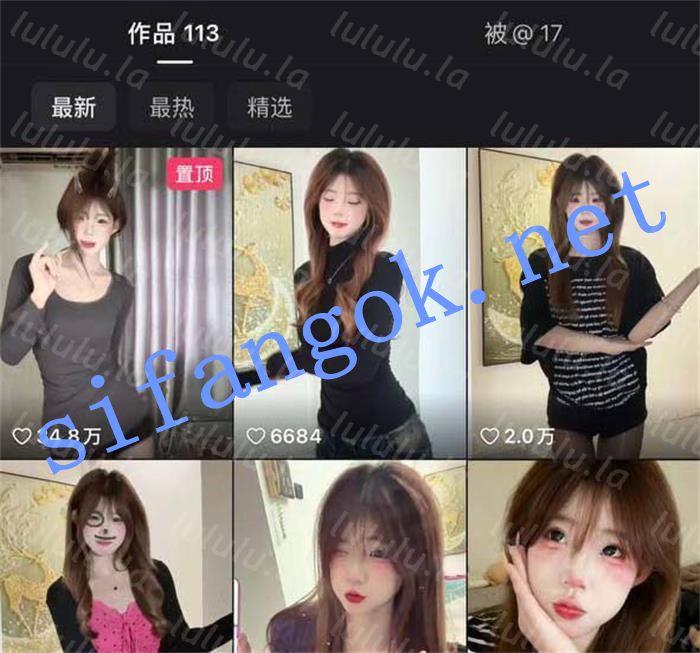 快手 小彗鸡腿 顶级颜值身材 首次露点 捏乳头 玩弄乳头【1V】【24.9M】