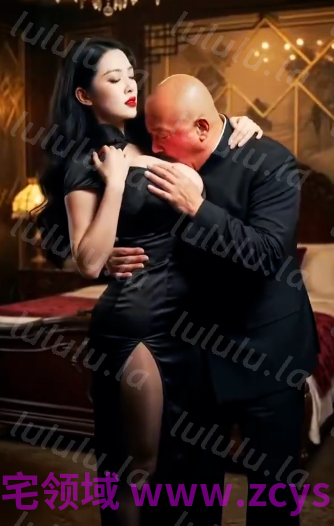 军统女特务 第二集 做女特务有多难？不仅要用小穴拷打犯人，还要忍受上司的潜规则，当免费的陪酒陪睡娘[340M] 预览图 3