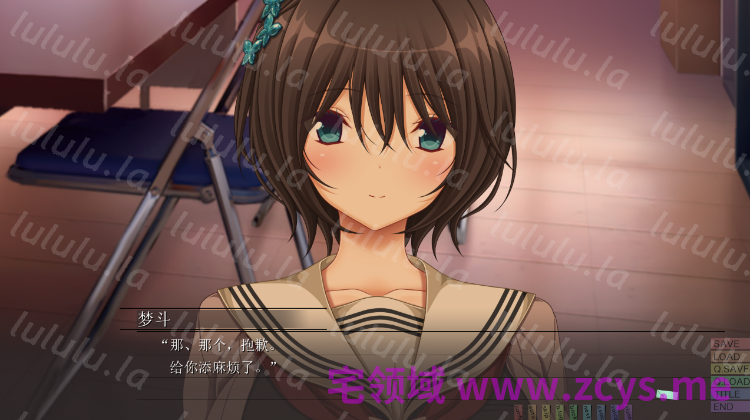 【日式ADV】几度相逢若初见 Ver1.04 Steam官方中文步兵版 预览图 3