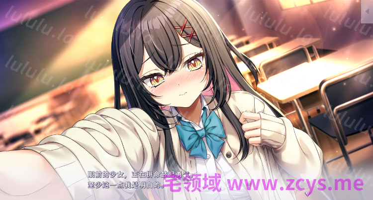 【日式ADV】[海豹社]年上彼女2 Ver1.00 AI汉化版[新作] 预览图 2