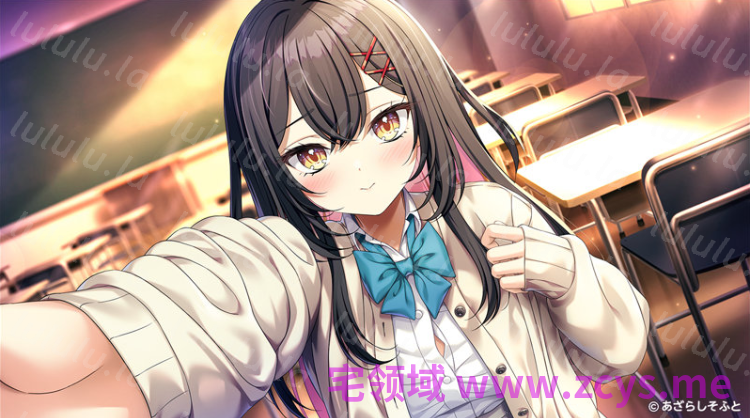 【日式ADV】[海豹社]年上彼女2 Ver1.00 AI汉化版[新作] 预览图 4