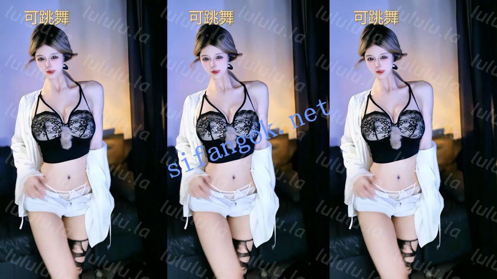 【小心心】小羊呢呢 又骚又会玩花活 小心心专出骚播【6V】【1.69G】