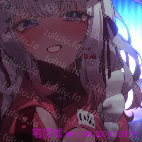 いな kefilia 2026-06-19 マゾ育成計画💗1V883M百度盘 预览图 1