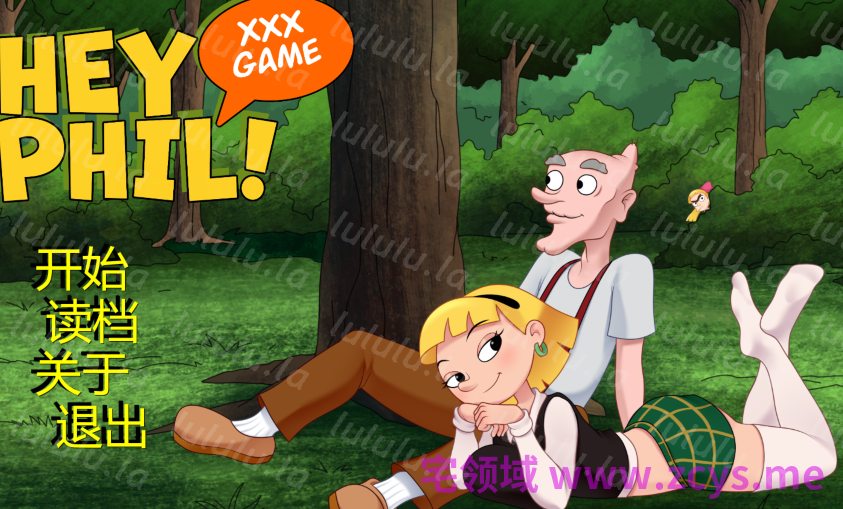 [欧美SLG/汉化] 嘿菲尔 Hey Phil v0.5.10[PC+安卓/2.8G] 预览图 1