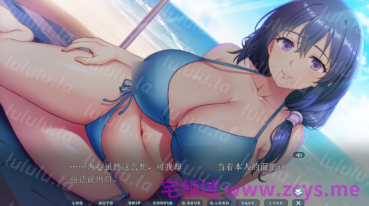 【日式ADV】トモダチの母2 ～恋愛成就の神アプリで親友の母さんを恋人に～AI汉化版[新作] 预览图 2