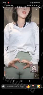 快手抖音超美主播 糊涂小y Y姐 大尺裸舞福利 真快骚舞抖奶【19V】【453M】 预览图 4