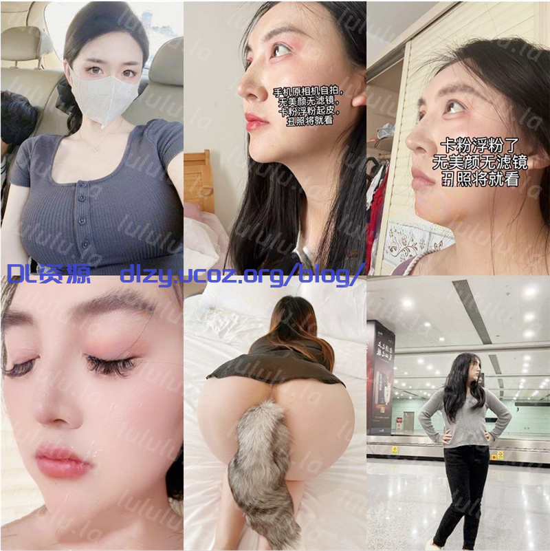 云南哺乳期全能型母狗【茜茜】三通SM拳交喷奶喝尿样样精通(806V) 8.38GB 预览图 1