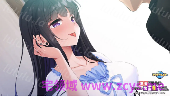 【拔作ADV】ボクが溺愛する彼女は、キモ教師に快楽堕ちされていました ～ボクが先に好きだったのに…～AI汉化版 预览图 3