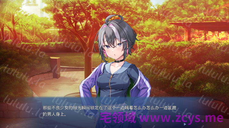 【拔作ADV】先輩、好きです……押忍！ ～僕を慕ってくれる後輩はチビっ娘美少女で……ヤンキー！？～AI汉化版[新作] 预览图 2