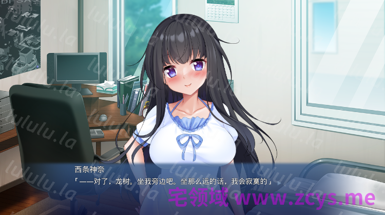 【拔作ADV】ボクが溺愛する彼女は、キモ教師に快楽堕ちされていました ～ボクが先に好きだったのに…～AI汉化版 预览图 2