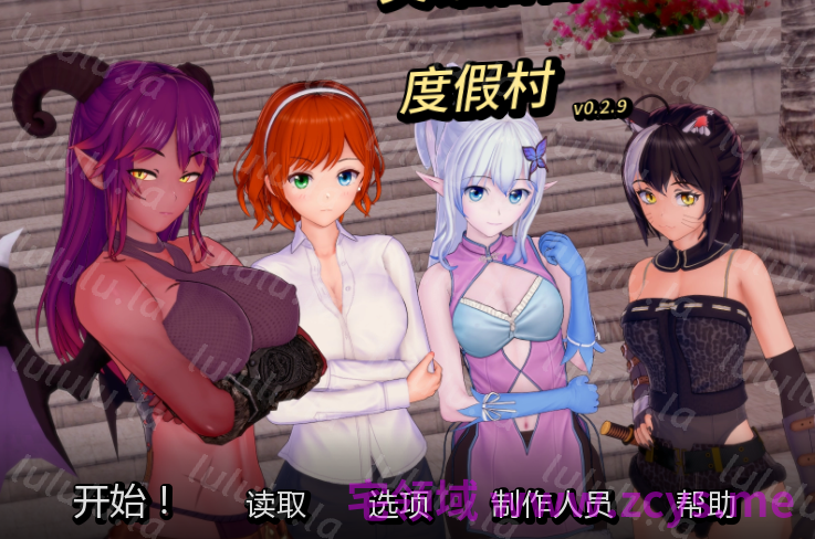 [日式SLG/汉化] 英雄后宫度假村 Heroic Harem Resort v0.2.9 [PC+安卓/830M] 预览图 1