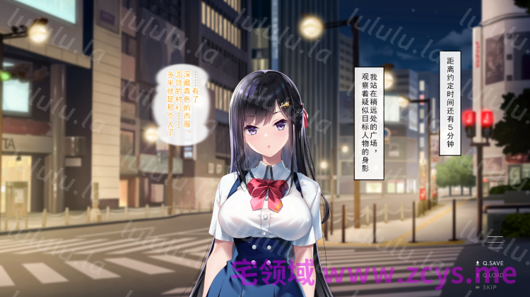 【日式ADV】モザイクの天使 Ver1.1 AI汉化版[新作] 预览图 4