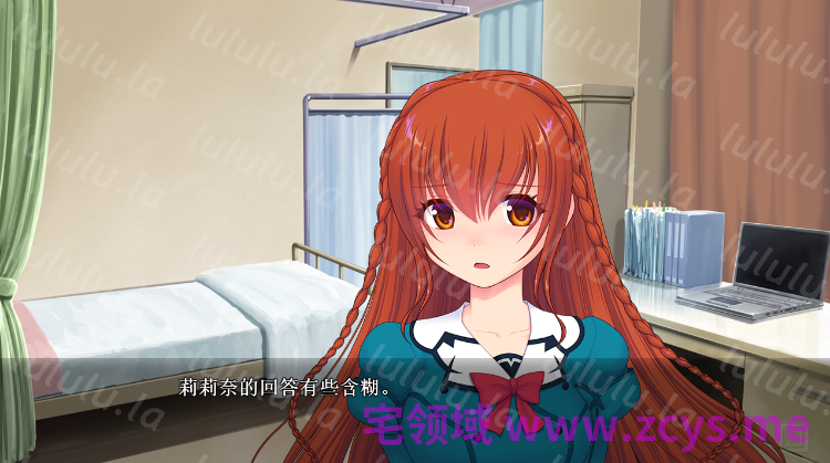 【日式ADV】魔法戦士シンフォニックナイツ2 ～乙女と女神の交響曲～Ver1.01 AI汉化版[新作] 预览图 2