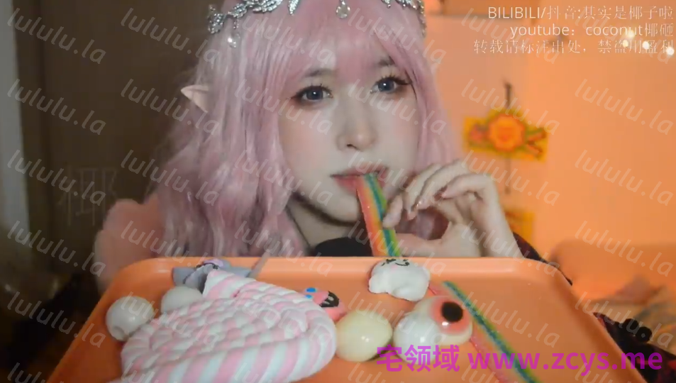 其实是椰子啊@Gouqiziziyuan 充电视频asmr 4v361m 预览图 2
